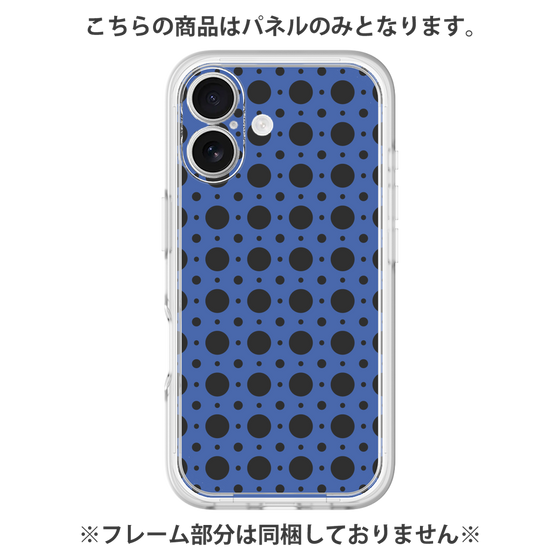 Premium Panel［ Shower Dot - Blue ］