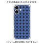 Premium Panel［ Shower Dot - Blue ］