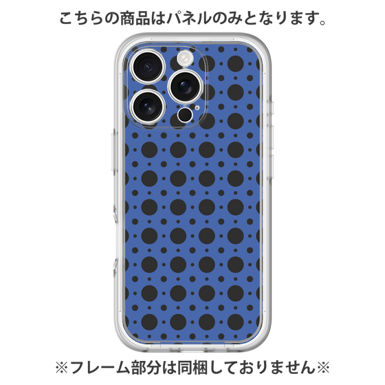Premium Panel［ Shower Dot - Blue ］