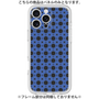 Premium Panel［ Shower Dot - Blue ］