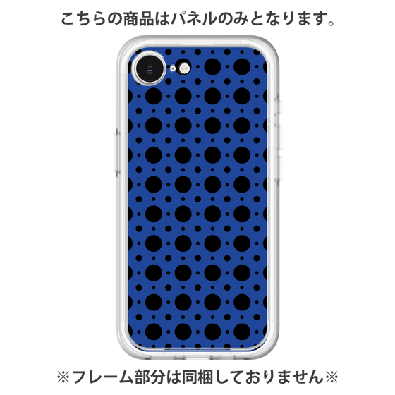 Premium Panel［ Shower Dot - Blue ］