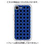 Premium Panel［ Shower Dot - Blue ］