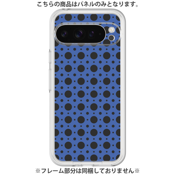 Premium Panel［ Shower Dot - Blue ］