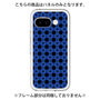 Premium Panel［ Shower Dot - Blue ］