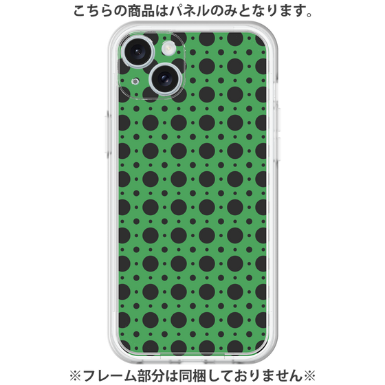 Premium Panel［ Shower Dot - Green ］