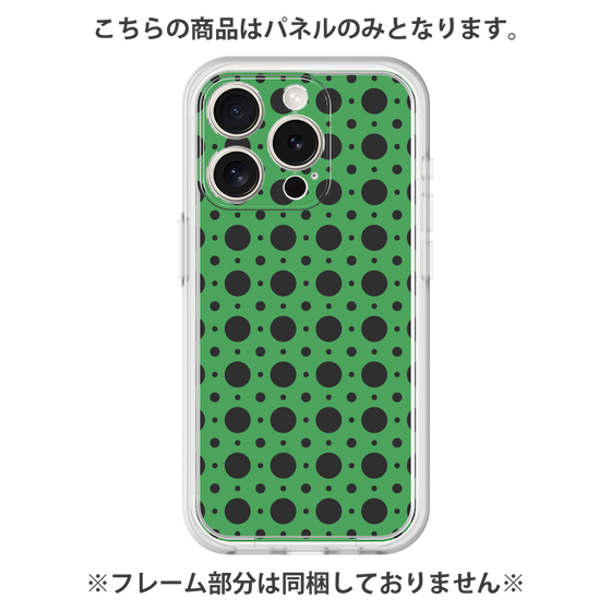 Premium Panel［ Shower Dot - Green ］