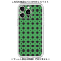Premium Panel［ Shower Dot - Green ］
