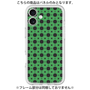 Premium Panel［ Shower Dot - Green ］