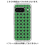Premium Panel［ Shower Dot - Green ］