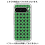 Premium Panel［ Shower Dot - Green ］