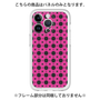 Premium Panel［ Shower Dot - Pink ］