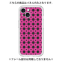 Premium Panel［ Shower Dot - Pink ］
