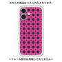 Premium Panel［ Shower Dot - Pink ］