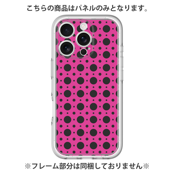 Premium Panel［ Shower Dot - Pink ］