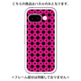 Premium Panel［ Shower Dot - Pink ］