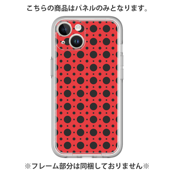 Premium Panel［ Shower Dot - Red ］