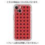 Premium Panel［ Shower Dot - Red ］