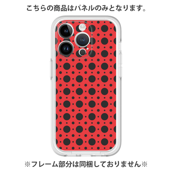 Premium Panel［ Shower Dot - Red ］