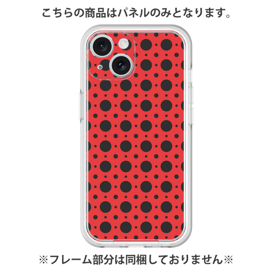 Premium Panel［ Shower Dot - Red ］