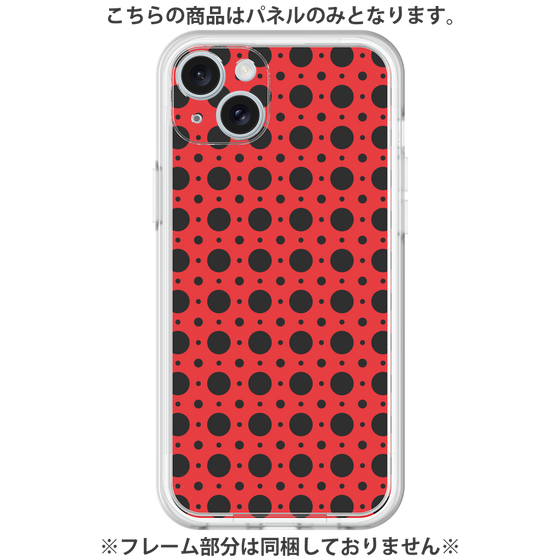 Premium Panel［ Shower Dot - Red ］