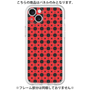 Premium Panel［ Shower Dot - Red ］