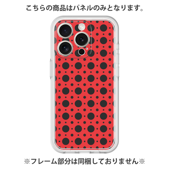 Premium Panel［ Shower Dot - Red ］