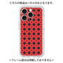 Premium Panel［ Shower Dot - Red ］