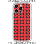 Premium Panel［ Shower Dot - Red ］