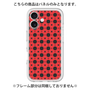 Premium Panel［ Shower Dot - Red ］