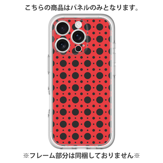 Premium Panel［ Shower Dot - Red ］
