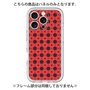 Premium Panel［ Shower Dot - Red ］