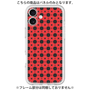 Premium Panel［ Shower Dot - Red ］