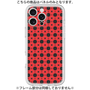 Premium Panel［ Shower Dot - Red ］