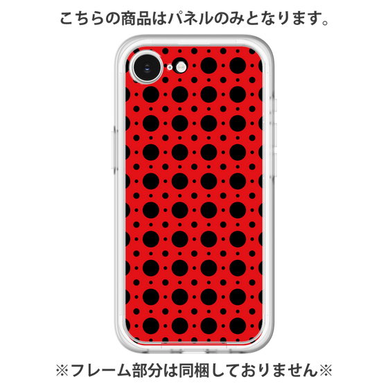 Premium Panel［ Shower Dot - Red ］
