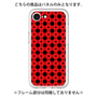 Premium Panel［ Shower Dot - Red ］