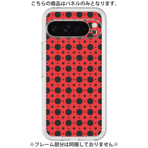 Premium Panel［ Shower Dot - Red ］