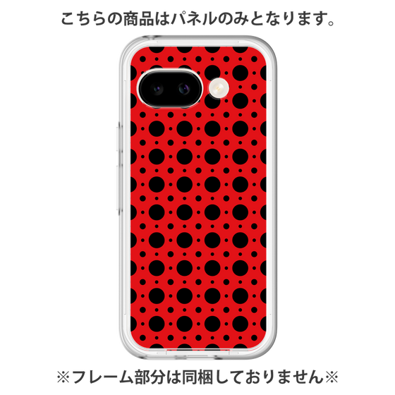 Premium Panel［ Shower Dot - Red ］