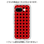 Premium Panel［ Shower Dot - Red ］