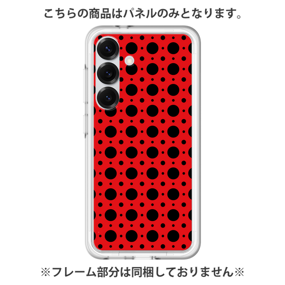 Premium Panel［ Shower Dot - Red ］