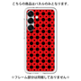 Premium Panel［ Shower Dot - Red ］