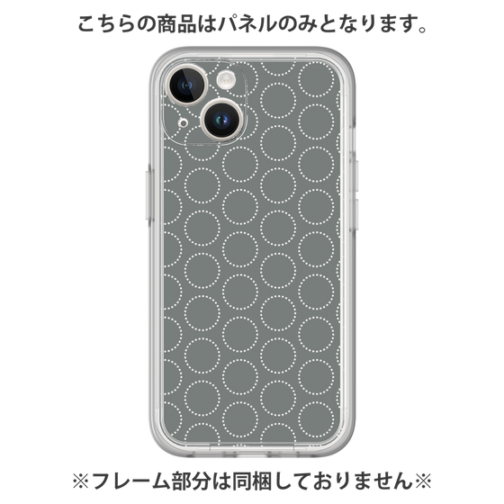Premium Panel［ Dot Circle - Gray ］