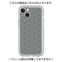Premium Panel［ Dot Circle - Gray ］