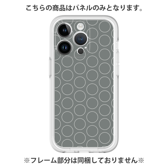 Premium Panel［ Dot Circle - Gray ］