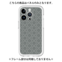 Premium Panel［ Dot Circle - Gray ］