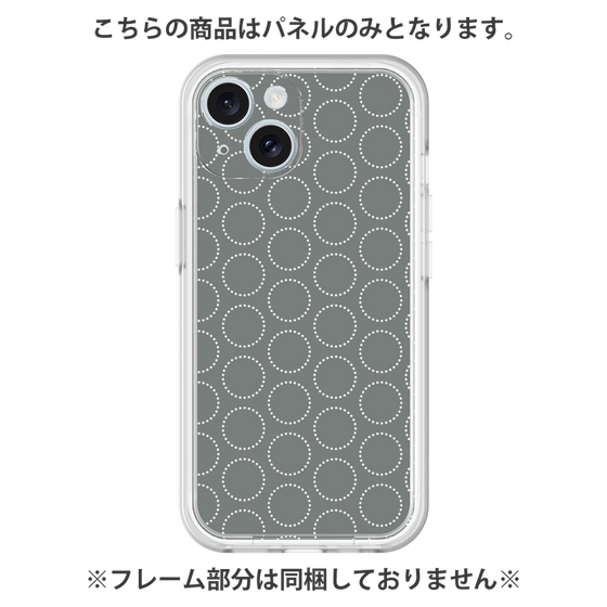 Premium Panel［ Dot Circle - Gray ］
