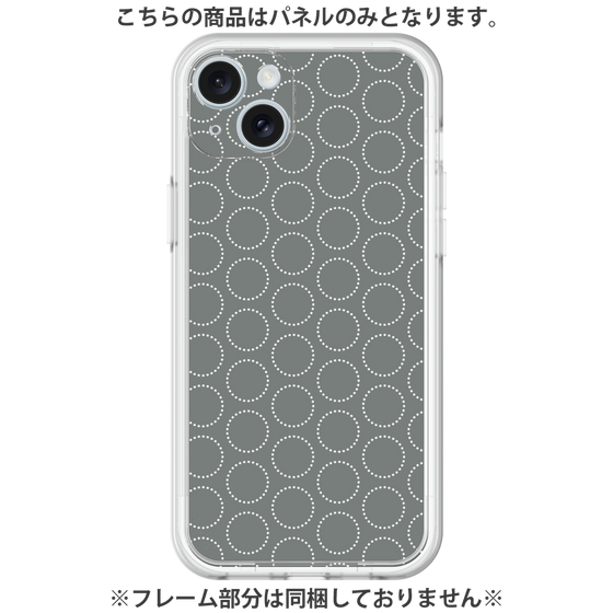 Premium Panel［ Dot Circle - Gray ］