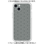 Premium Panel［ Dot Circle - Gray ］