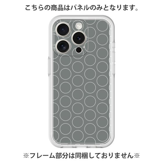 Premium Panel［ Dot Circle - Gray ］