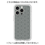 Premium Panel［ Dot Circle - Gray ］
