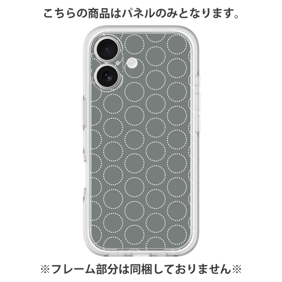 Premium Panel［ Dot Circle - Gray ］
